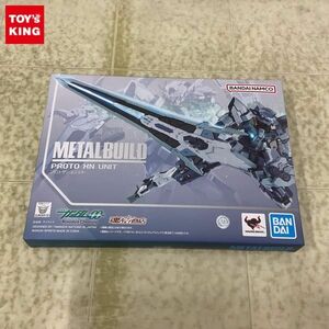 1円〜 未開封 BANDAI SPIRITS METAL BUILD 機動戦士ガンダムOO Revealed Chronicle プロトザンユニット