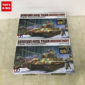 1円〜 タミヤ 1/35 ドイツ重戦車キングタイガー アルデンヌ戦線 エッチングパーツ/金属砲身付 2点