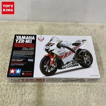 1円〜 タミヤ 1/12 ヤマハ YZR-M1 50th アニバーサリー バレンシア エディション No.46_画像1