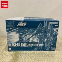 1円〜 HGUC 1/144 機動戦士ガンダムUC MSV リゼル ディフェンサーbユニット_画像1