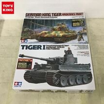 1円〜 タミヤ 1/35 ドイツ重戦車タイガーI 初期生産型 キングタイガー アルデンヌ戦線_画像1