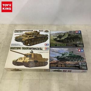 1円〜 タミヤ 1/35 ソビエト襲撃砲戦車 SU-85 重駆逐戦車ハンティングタイガー 他