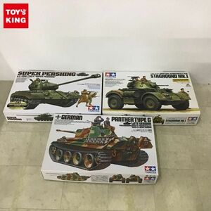 1円〜 タミヤ 1/35 ドイツ戦車 パンサーG 後期型 イギリス装甲車 スタッグハウンドMk.I 他