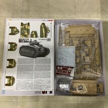 1円〜 タミヤ 1/35 フランス戦車B1bis、イタリア重戦車 P40 Limited Edition_画像2