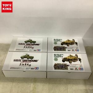 1円〜 タミヤ 1/35 M8グレイハウンド＆アメリカ攻撃チームセット、ドイツ ハノマーク装甲兵員輸送車D型＆ 5cm Pak38