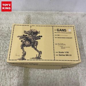 1円〜 ウェーブ 1/20 マシーネンクリーガー 陸戦ガンス