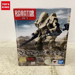 1円〜 ROBOT魂 ガサラキ 壱七式戦術甲冑雷電