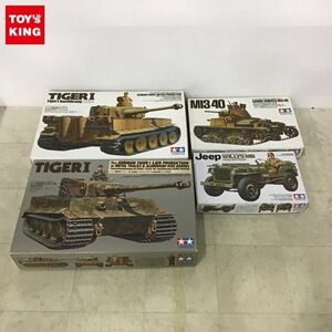 1円〜 タミヤ 1/35 ドイツ重戦車タイガーI 極初期生産型 アフリカ仕様 U.S.ジープ ウイリスMB 他