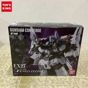 1円〜 未開封 バンダイ FW GUNDAM CONVERGE セカンドネオ・ジオング