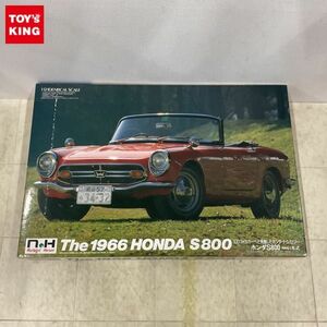 1円〜 欠品 童友社 ノスタルジックヒーローズ 1/12 The 1966 ホンダ S800 昭和41年式