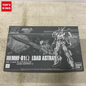 1円〜 HG 1/144 機動戦士ガンダムSEED ASTRAY 天空の皇女 ロードアストレイΩ