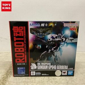 1円〜 未開封 ROBOT魂 機動戦士ガンダム0083 STARDUST MEMORY ガンダム試作4号機 ガーベラ ver.A.N.I.M.E.