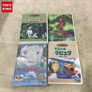 1円〜 DVD 千と千尋の神隠し 借りぐらしのアリエッティ 他