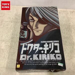 1円〜 ホットトイズ 手塚治虫シリーズ ドクター キリコ