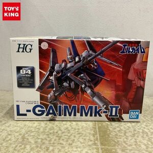 1円〜 HG 1/144 重戦機エルガイム エルガイムMk-II