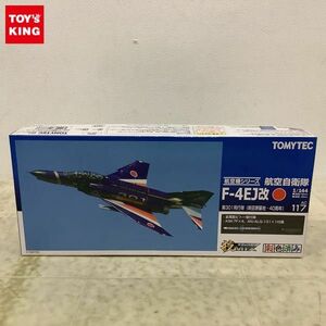 1円〜 トミーテック 技MIX 1/144 航空自衛隊 F-4EJ改 第301飛行隊 新田原基地・40周年