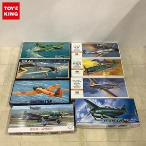 1円〜 フジミ 他 1/72 流星改/試製流星 C-36 ハセガワ 1/72 中島 キ84 四式戦闘機 疾風 等