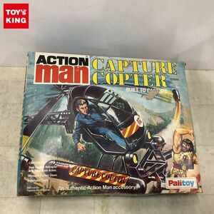 1円〜 Palitoy ACTION man CAPTURE COPTER