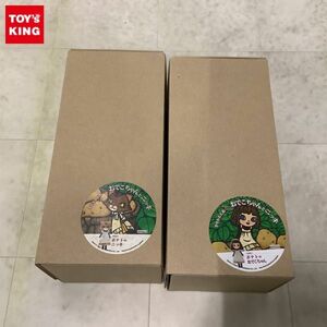 1円〜 ペットワークス きせかえ人形 おでこちゃんとニッキ ポテトのおでこちゃん ポテトのニッキ