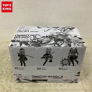 1円〜 未開封 メガハウス デスクトップアーミー vol.15 Fate/Grand Order 第3弾 1BOX