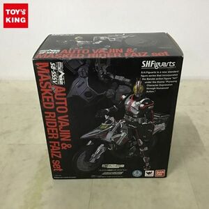 1円〜 未開封 S.H.Figuarts 仮面ライダーファイズ オートバジン&仮面ライダーファイズ セット