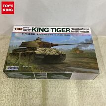 1円〜 童友社 1/35 ドイツ軍 重戦車 キングタイガー ヘンシェル砲塔 計画仕様_画像1