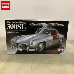 1円〜 タミヤ 1/24 メルセデス・ベンツ 300SL