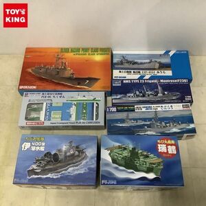 1円〜 ピットロード等 1/700 海上自衛隊 輸送艦 みうら ちび艦隊 伊400型潜水艦 2隻セット 他