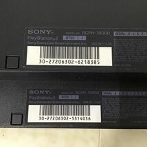 1円〜 訳あり PS2 SCPH-37000 本体 オーシャン・ ブルー SCPH-10010 コントローラー 他_画像6