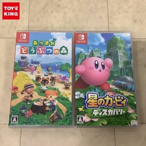 1円〜 Nintendo Switch あつまれ どうぶつの森、星のカービィ ディスカバリー