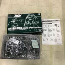 1円〜 HGUC 1/144 機動戦士ガンダム MSV ゾゴック（ジャブロー攻略戦仕様）、一番くじ アッガイ ゴールドインジェクションカラー_画像2