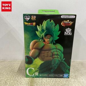 1円〜 未開封 一番くじ ドラゴンボール ULTIMATE VARIATION C賞 超サイヤ人ブロリーフルパワー フィギュア