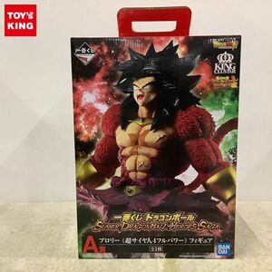 1円〜 一番くじ ドラゴンボール SUPER DRAGON BALL HEROES SAGA A賞 ブロリー 超サイヤ人4フルパワー フィギュア