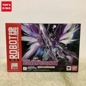 1円〜 ROBOT魂 機動戦士ガンダムSEED DESTINY デスティニーインパルス 初回生産限定スペシャルパッケージ