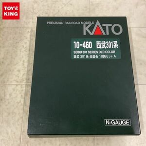 1円〜 動作確認済 KATO Nゲージ 10-460 西武301系 旧塗装 10両セット