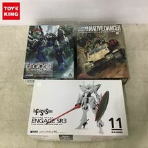 1円〜 マックスファクトリー 他 1/72ブロムリー JRS ネイティブダンサー ウェーブ 1/144 エンゲージ SR3 等_画像1