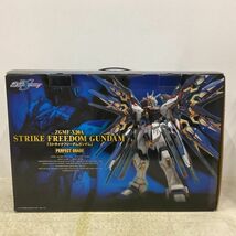 1円〜 PG 1/60 機動戦士ガンダムSEED DESTINY ストライクフリーダムガンダム_画像7