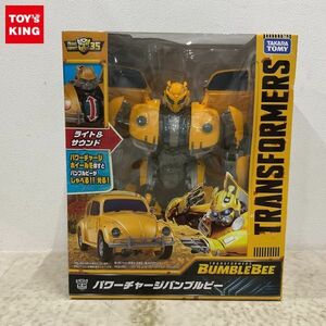 1円〜 タカラトミー トランスフォーマー バンブルビー パワーチャージバンブルビー