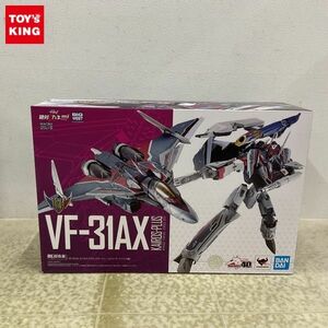 1円〜 未開封 DX超合金 劇場版マクロスΔ 絶対LIVE!!!!!! VF-31AX カイロスプラス ミラージュ・ファリーナ・ジーナス機