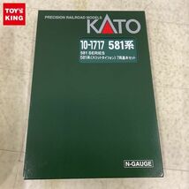 1円〜 動作確認済 KATO Nゲージ 10-1717 581系 スリットタイフォン 7両基本セット_画像1