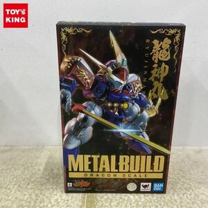 1円〜 未開封 BANDAI SPIRITS METAL BUILD 魔神英雄伝ワタル 龍神丸