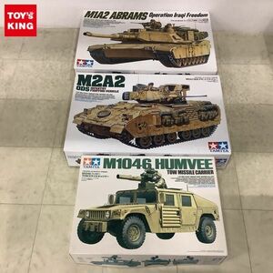 1円〜 タミヤ 1/35 M2A2 ODSデザートブラッドレー、アメリカM1A2 エイブラムス戦車 イラク戦仕様 他