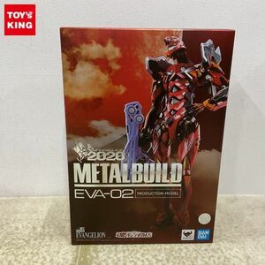 1円〜 未開封 BANDAI SPIRITS METAL BUILD シン・エヴァンゲリオン劇場版 エヴァンゲリオン2号機 EVA2020