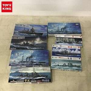 1円〜 ピットロード等 1/700 日本海軍 駆逐艦 島風 最終時 戦艦 三笠 他