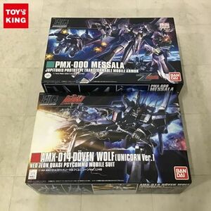 1円〜 HGUC 1/144 ドーベン・ウルフ ユニコーンVer. メッサーラ 他