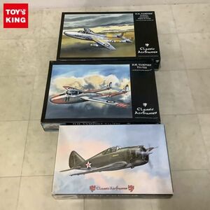 1円〜 Classic Airframes 1/48 D.H.VANPAIRE T11/T22、Republic P-43 Lancer 他