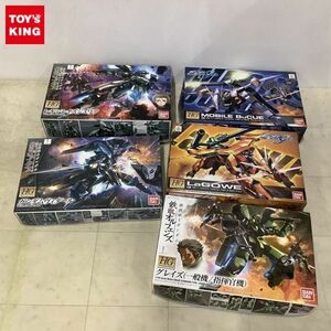 1円〜 HG 1/144 レギンレイズジュリア、モビルバクゥ、ラゴゥ、ガンダムヴィダール 他