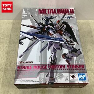 1円〜 未開封 METAL BUILD 機動戦士ガンダムSEED DESTINY ストライクルージュ オオトリ装備