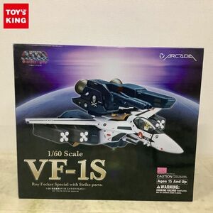 1円〜 アルカディア 1/60 超時空要塞マクロス 愛・おぼえていますか VF-1Sストライクバルキリー ロイ・フォッカースペシャルmovie ver.