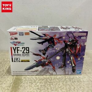 1円〜 HG 1/100 劇場版 マクロスF 恋離飛翼 サヨナラノツバサ YF-29 デュランダルバルキリー 早乙女アルト機